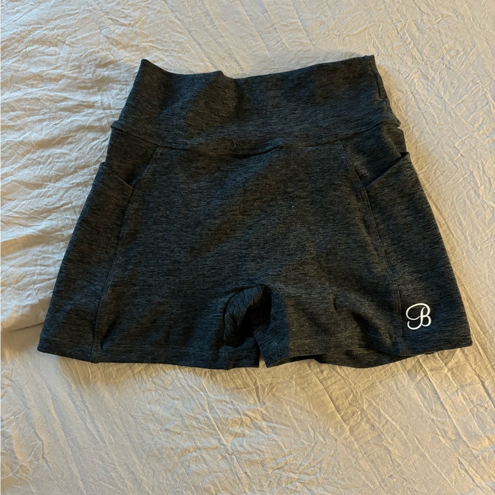 DISCONTINUED Bombshell Scrunch Booty Shorts (Heather Gray)
